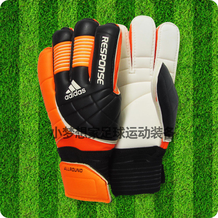 Gants de football - Ref 2589913 Image 15