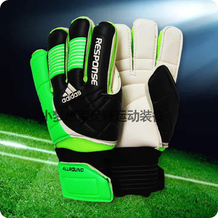 Gants de football - Ref 2589913 Image 20
