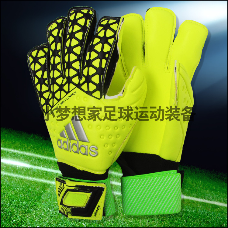 Gants de football - Ref 2600986 Image 21