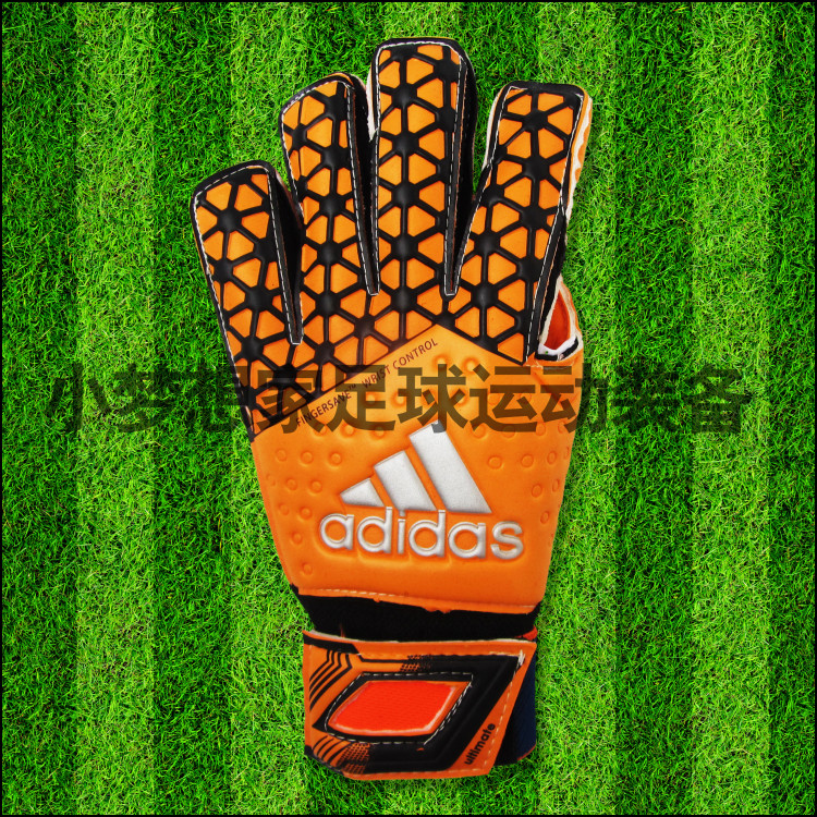 Gants de football - Ref 2600986 Image 15