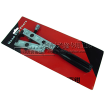 VAG1682 Dust Kit Set Pliers Ball Cage Pliers Powerful Dust Kit Pliers Domestic PST-1682