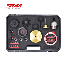 BMW crankshaft front and rear oil seals comprehensive disassembly group RM brand tool ES405