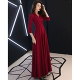 Вечернее платье, зимний элитный лонгслив, бордовая юбка, изысканный стиль