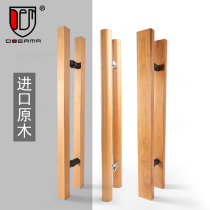 New Chinese modern glass door handle log office building gate hotel face door handle with frame door handle solid wood
