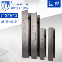 Glass door black door handle Chinese antique door handle logo text engraving custom wooden door handle