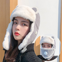 Female Lei Feng cap Han version student cute autumn and winter bike windproof ear hat in winter Anti-cold and warm cotton hat