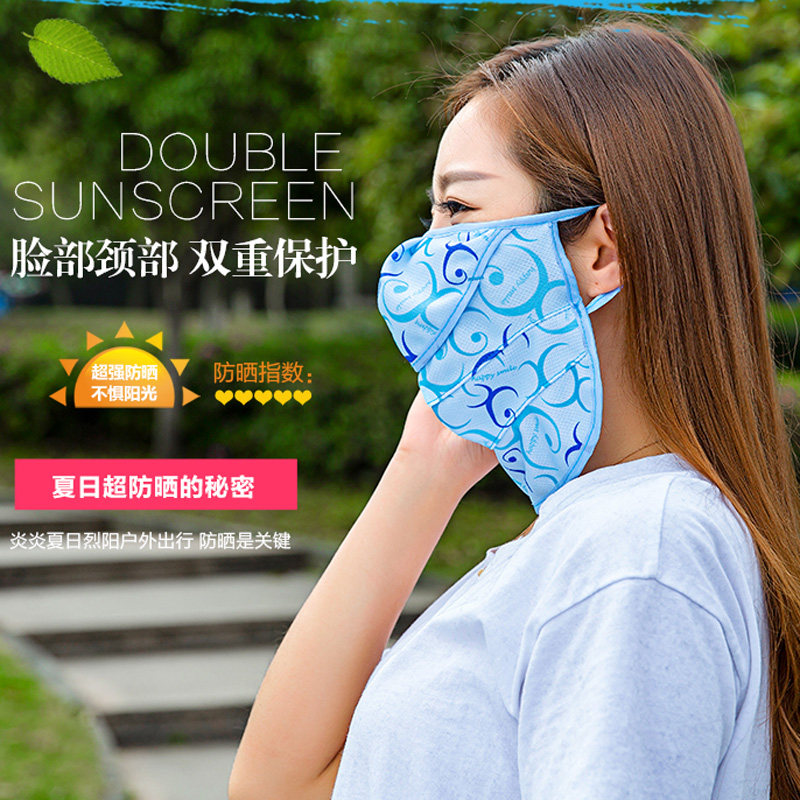 Summer sunscreen mask women's thin face covering UV riding mask men's thin breathable washable mask