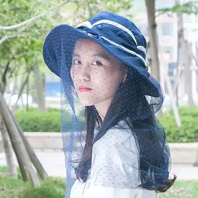 Sun hat anti-UV sun hat outdoor mosquito cap summer fishing mesh hat mask female sunscreen veil