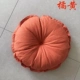 Tinh khiết lanh futon đệm cửa sổ và đệm dày vải yoga chơi ban công vòng tatami đệm - Ghế đệm / đệm Sofa