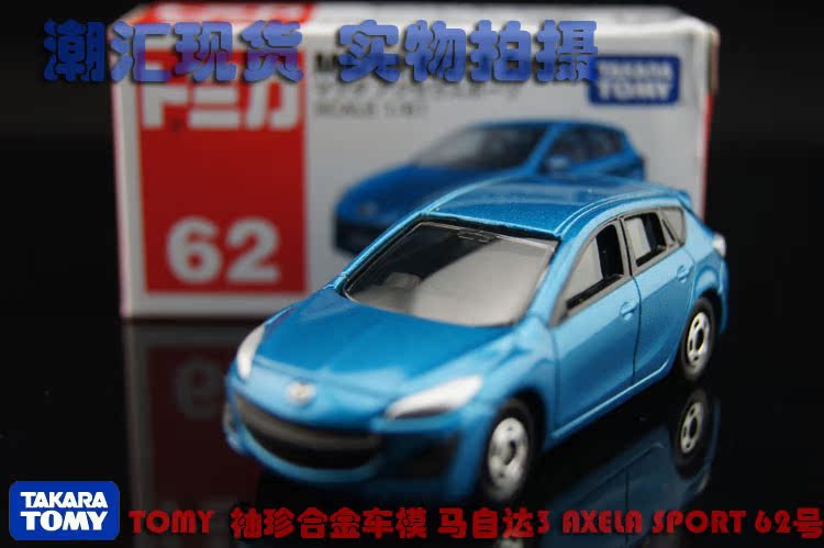 Tomy Tomica Alloy Car Model Mazda 3 Axela Sport No. 62
