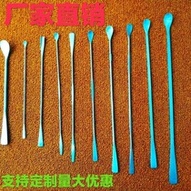 Laboratory weighing spoon stainless steel medicine scraping dispensing spoon small scraping spoon weighing spoon micro spoon