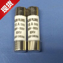RL8B RL98B ceramic fuse aD00 380V 500V fuse 2A 4A6A 10A 16A
