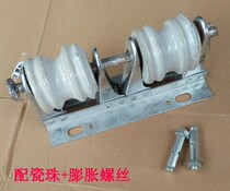 Outdoor wire fixing frame electric pole cross arm cable bracket or pay-off frame exterior wall wire fixing bracket Outdoor