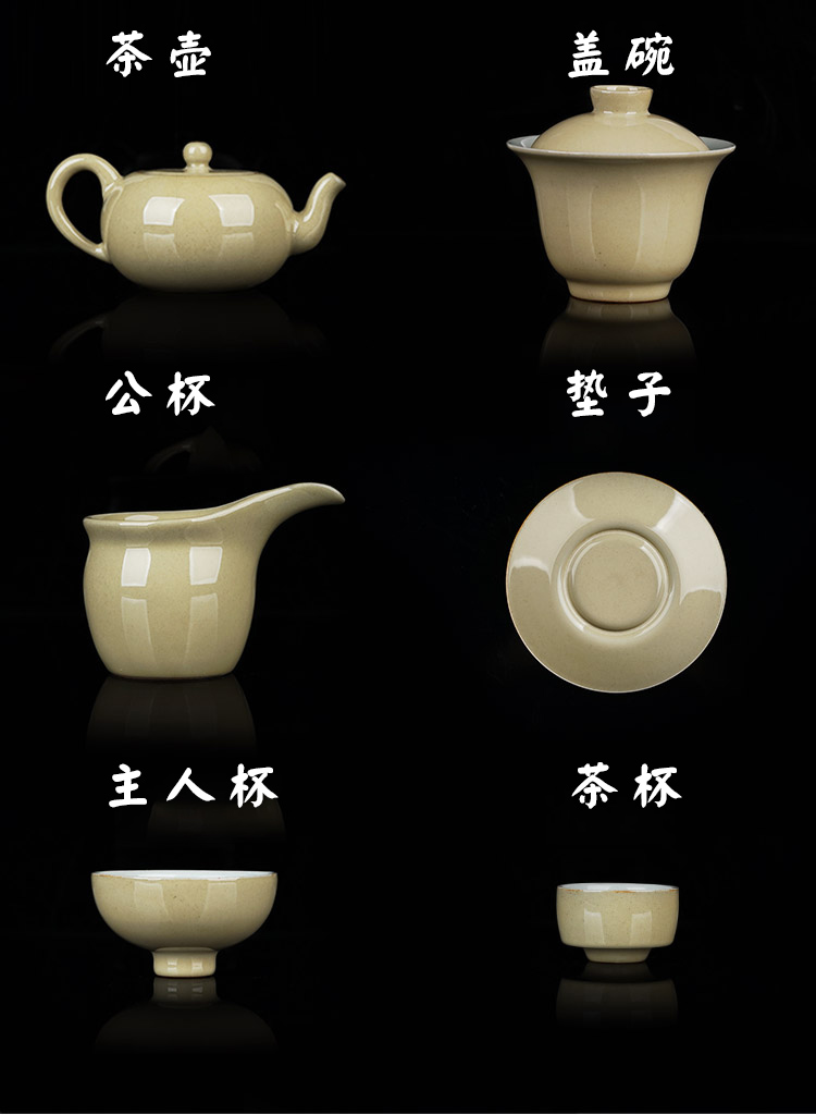 Variable tea suit household checking silver tea set ceramic cups of a complete set of vintage kung fu tea kettle