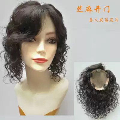 Curly hair piece top of head fluffy curly hair mask white hair wig reissue wool roll roll long curly hair wig