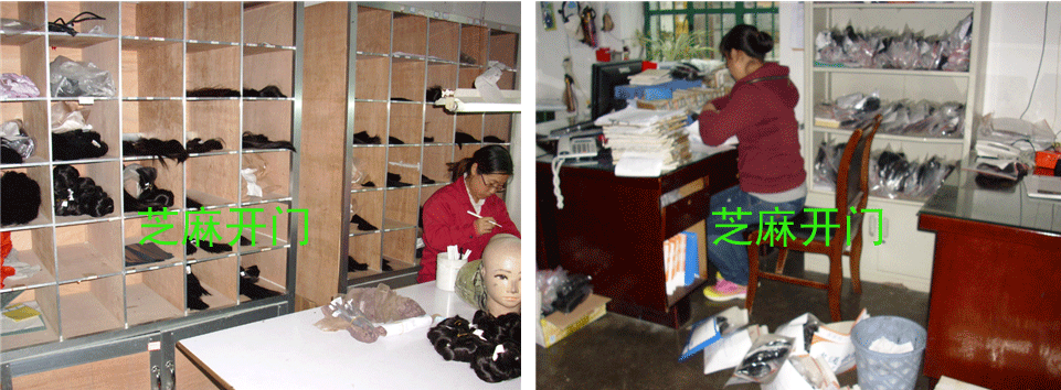 Tête mannequin - Ref 281305 Image 36