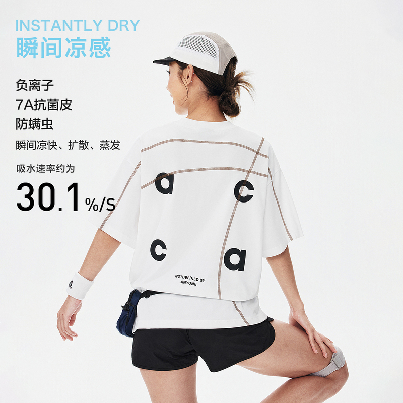 Achock Sports Summer 7A Antibacterial Cooling Short-Sleeved Trendy Hasselblad Line Quick-Drying Sports Outdoor Couple T-Shirt Achock Sports Summer 7A Antibacterial Cooling Short-Sleeved Trendy Hasselblad Line Quick-Drying Sports Outdoor Couple T-Shirt