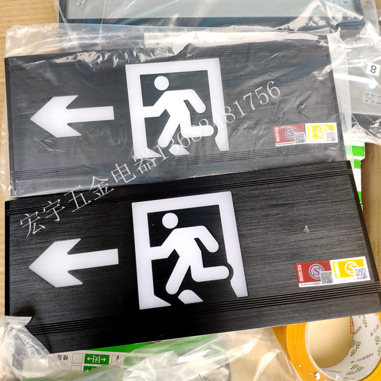 Aluminum alloy Safe exit LED Embedded wire drawing panel Evacuation Sign Board Earth Haute gold black Custom