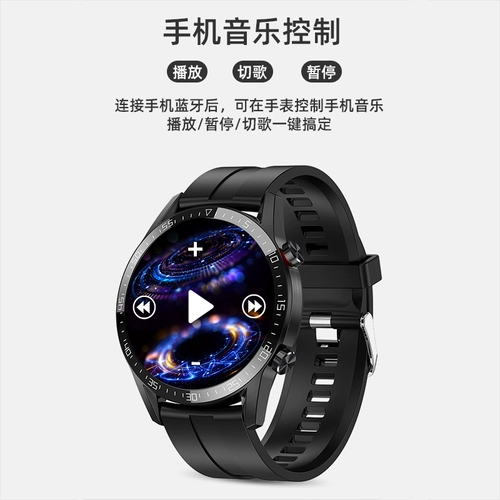 Apple, huawei, есть синхронизация с телефоном, космический браслет, универсальные водонепроницаемые совместимые часы подходит для мужчин и женщин для взрослых, bluetooth, измеряет давление, отслеживает сердцебиение