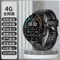 Камера видеонаблюдения, батарея, 4G, функция поддержки всех сетевых стандартов связи, отслеживает сердцебиение, большой аккумулятор
