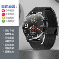 Business Black+Steel Belt [Офлайн оплата+Bluetooth Call+напоминание о мобильной информации]
