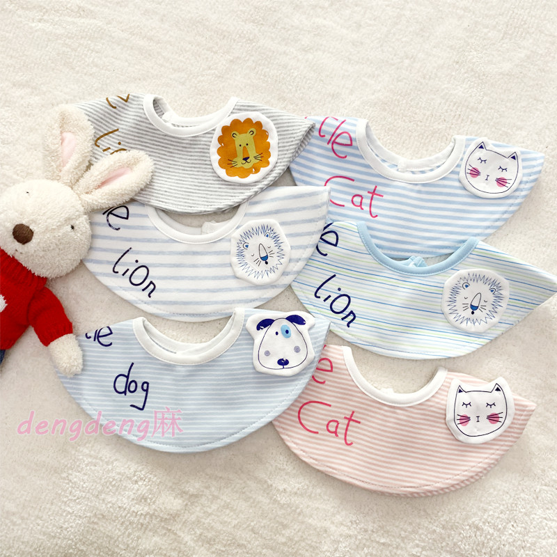 ins19 Han version of the Spring Festival Cartoon 360 Walled Pocket for men and women Baby pure cotton baby Saliva Towel Styling Surround for a Dining Surround