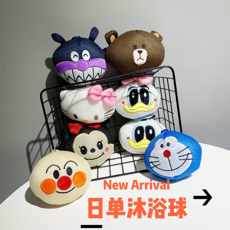 Export day single children cartoon bread Superman bathing ball baby foam soft mesh cloth wipe baby bath ball