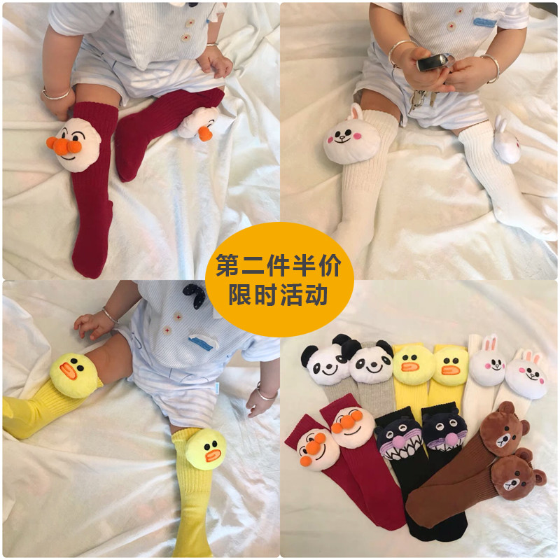 ins Anpanman Baby Cotton Socks Children's Wild Cartoon Cute Anpanman Baby Bubble Socks