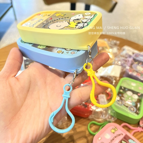 Распылитель, дезинфицирующий спрей, бутылка, духи, пластиковый увлажняющий электрораспылитель