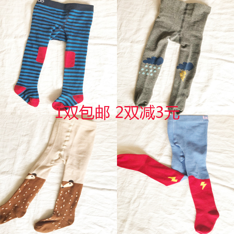 Ins hot style European and American wind pantyhose autumn and winter boys and girls children's clothing children's baby combed cotton one-piece socks