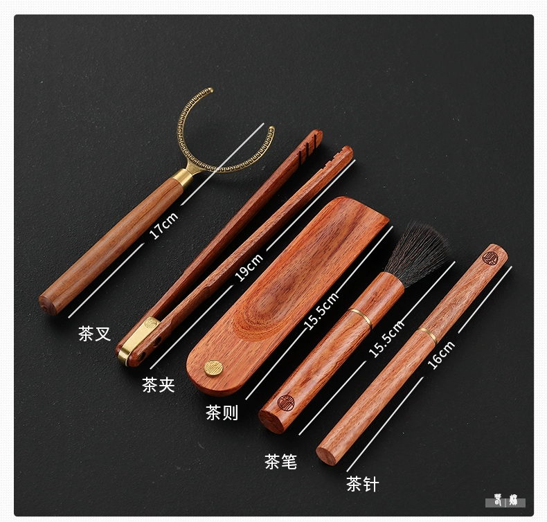Gỗ nguyên khối Sáu quý ông Bộ trà Bộ phụ kiện Dụng cụ Đế lót ly trà Gỗ đàn hương đen Lễ trà Sáu quý ông Trà Trụ Trà Dao Phong cách mới