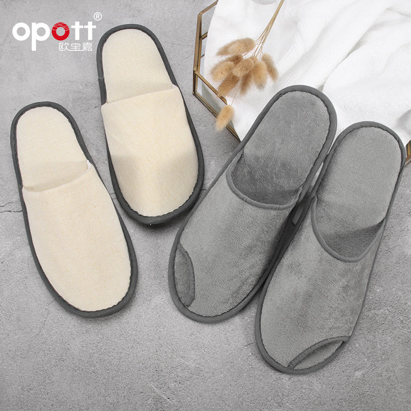 Hotel Disposable Slippers Non-slip Domestic hospitality Minroom Guesthouse Supplies Beauty Salon Foot Therapy Cotton Linen Slippers Customised