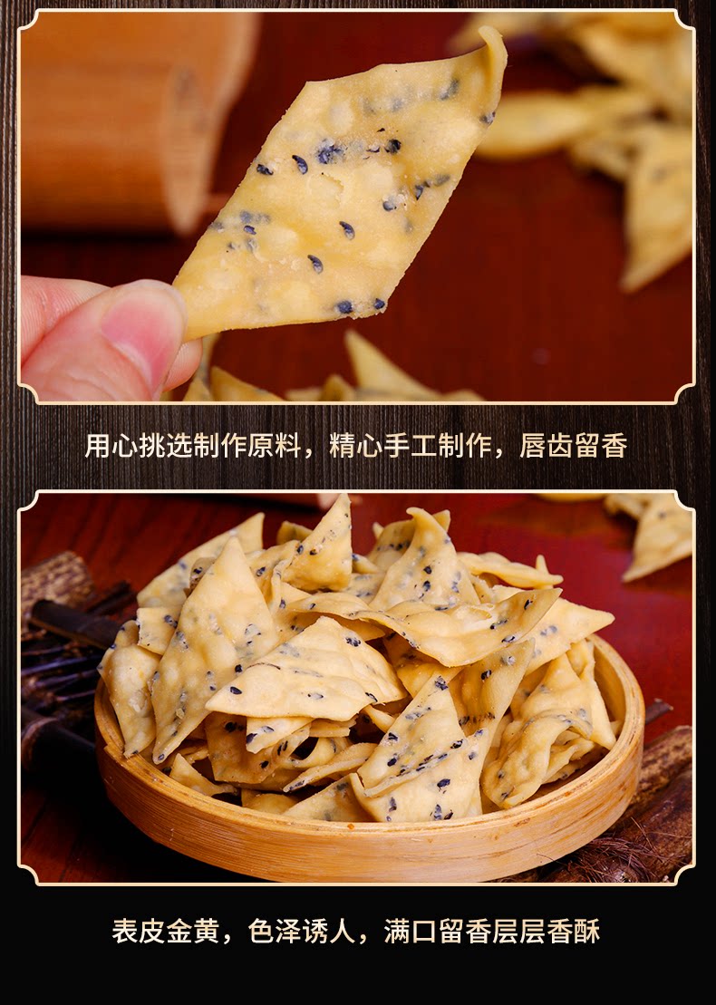 河南特产手工油炸麻叶子酥脆现炸休闲小零食馓子麻花传统糕点jy-阿里巴巴