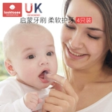 Детская силиконовая мягкая зубная щетка для младенца, 0-1-2-3 лет