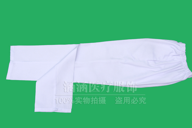 Tenue infirmière - Ref 1861132 Image 9