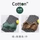 Áo quây cotton một mảnh vest đồ lót gợi cảm làm đẹp lưng khoét ngực cô gái sinh viên với miếng lót ngực chống ống hàng đầu - Áo vest