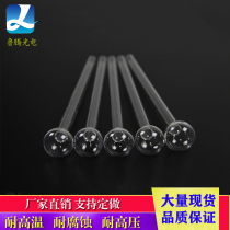 Luten BET sample tube Kanta IQ series static test quartz sample tube specific surface adsorption instrument tube