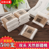 200500 cotton swab with double head cotton stick baby adult cotton stick hollowing with disposable tip cotton bud