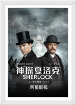 Sherlock: The Abominable Bride Movie HD Promotional Poster 2016