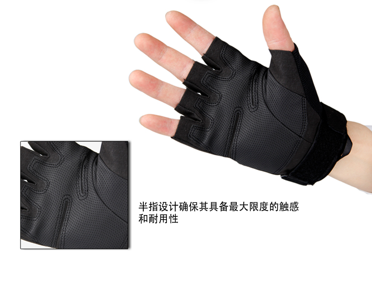 Găng tay và chó sói ngoài trời chiến thuật tất cả trong một của BLACKHAWK Black Hawk bao tay phượt