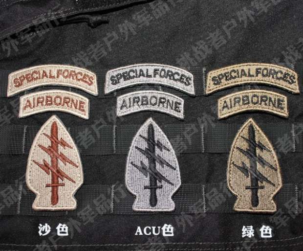 Mỹ thêu Velcro Armband / Ngực / Epaulettes Sticker Trang phục ngoài trời Phụ kiện túi - Những người đam mê quân sự hàng may mặc / sản phẩm quạt quân đội áo mưa sĩ quan