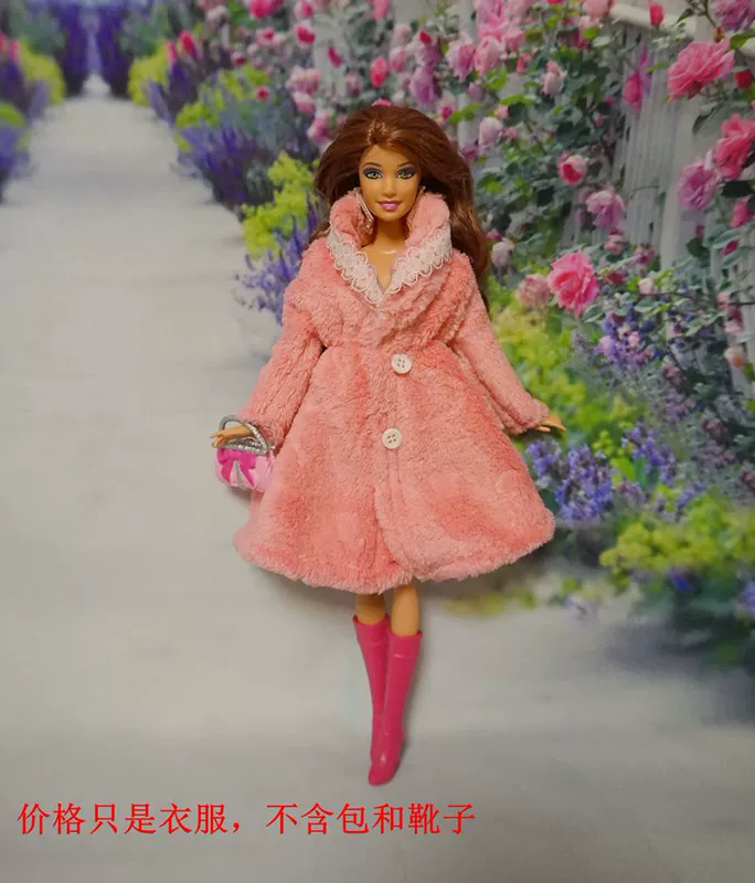 30cm ăn mặc Barbie búp bê chính hãng phụ kiện quần áo quần áo may mặc thời trang giản dị váy váy 2018 mới búp bê búp bê búp bê