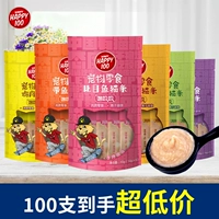 Непослушные кошки, домашние животные питательные кошки закуски свежие пакеты в котята универсальный смешанный аромат 100