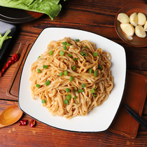 Yaoji Shaxian Noodles 10 packets of peanut scallion sauce noodles Fujian fragrant Net red seasoning Noodles instant food