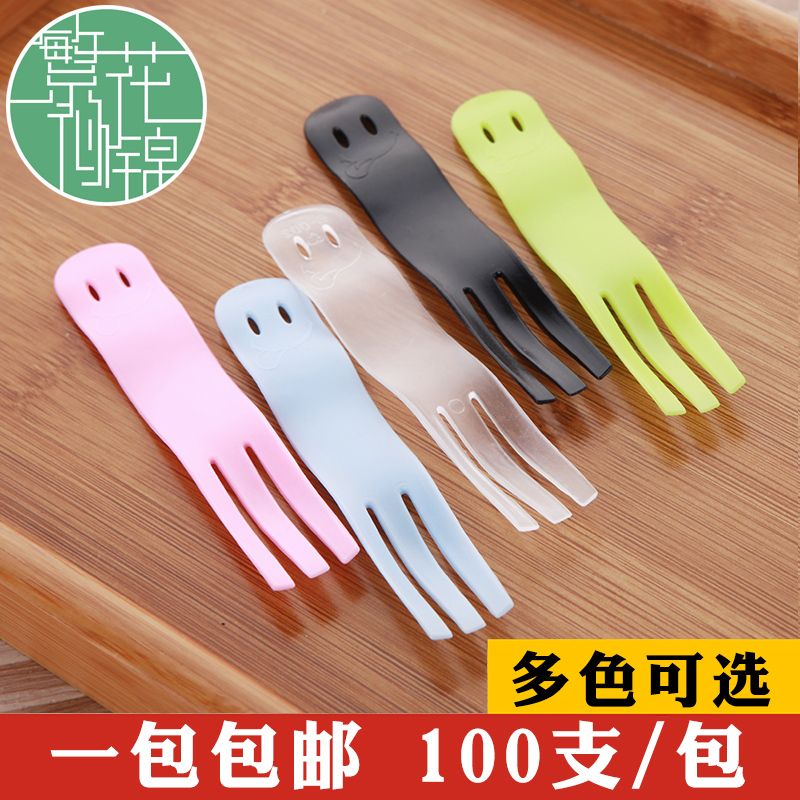 Flowers like brilliance 21 guests with the same smiley face fork thickened independent cake fork disposable fork fruit fork dessert fork