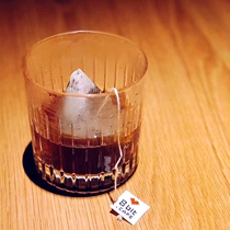 Bite 8bit boutique Mantine portable hot bubble cold fresh deep baking refreshing bag bubble thick black coffee bag