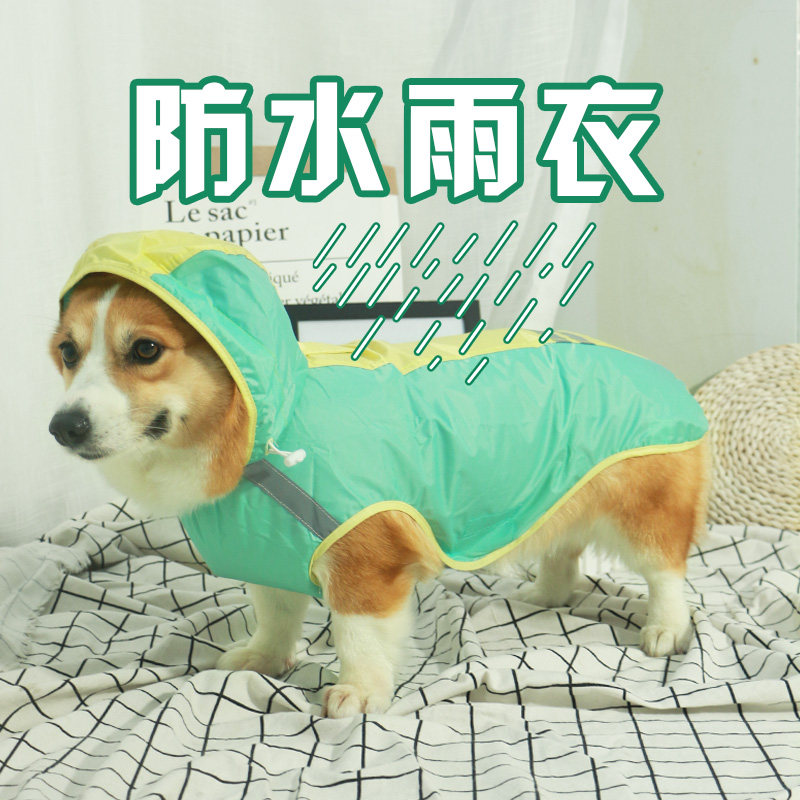 Pooch Raincoat Kokie Dog Special Small Dog Cute Clothes Waterproof Tummy Full Bag Medium Dog Kirky Rain Cape