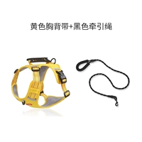 Желтый+1,5 метра ведущей веревки горячей комбинации