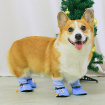 Bottes de pluie pour chien imperméables et antichute Corgi Teddy chiens de taille moyenne et petits chiens couvre-chaussures pour sortir les jours de pluie couvre-pieds chaussures à semelles souples