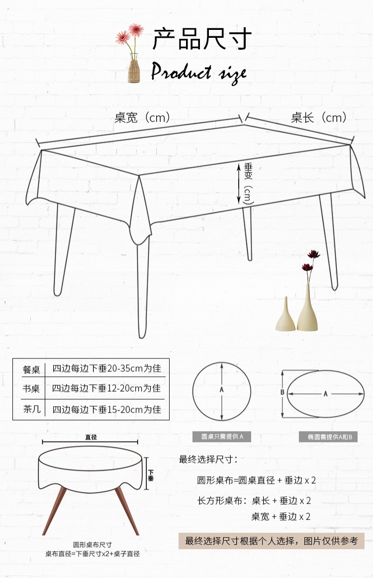 Khăn trải bàn dùng một lần chống thấm khăn trải bàn trang bị vũ khí dầu bảng pvc vải cuốn sách kẻ sọc khăn trải bàn cà phê Bắc Âu bảng vải in ký túc xá - Khăn trải bàn khăn trải bàn canvas